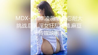 再操哥约炮99年长腿女神妹子，直接去她家楼下接她开房，啪啪啪就是一顿干