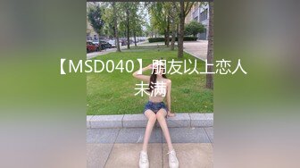 国产AV 精东影业 JD116 闷骚人妻欲求不满3 欣欣