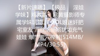 华人网黄刘玥闺蜜「Fanny Ly」「李月如」OF私拍 高清诱惑的近距离盯射和口爆服务