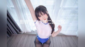 【新片速遞】&nbsp;&nbsp;⚫️⚫️最新5月无水首发福利！推特极品四有网黄女神【小喵呜】喜欢露出，还有3P群P聚众Y乱，猛男打着石膏也要玩3P[2090M/MP4/01:13:51]