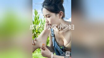 帶清純美乳學妹到摩鐵激烈啪啪啪.無套把精液都射進她小穴裡面