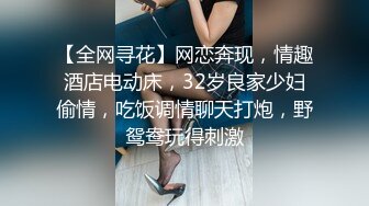 返场系列之《爱吃奶油蛋糕口味的女朋友》