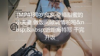 大像传媒之無套抽插巨乳黑絲輕熟女-SAMMI