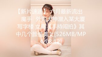 后入上海巨臀妹妹