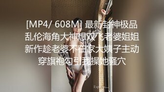 后入才是永远的神