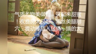 大神会所偷录美女技师的全套服务口活毒龙活干的很漂亮