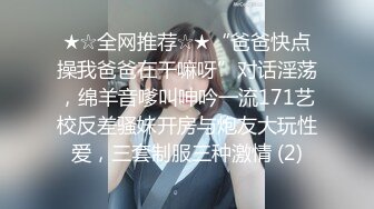 华人网黄刘玥闺蜜「Fanny Ly」「李月如」OF私拍 鸳鸯浴前先给白大屌来一发口爆