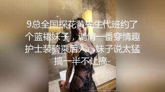 [MP4]性感女技师全套服务，包臀裙按按摩摸奶子，深喉口交抬腿侧入抽插猛操