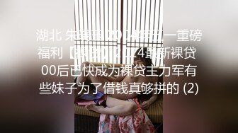 极品闺蜜顶级爆乳女神『佳多饱』 妖精闺蜜『小番茄』 2022火爆甄选 女神性爱奴