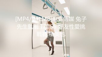 【新片速遞】  《重磅✅泄密★会所✅首发》知名连锁咖啡店被服务员女厕暗藏针孔全景偸拍长达3年无人发现最后走私硬盘才真相大白无水原档[794M/MP4/18:45]