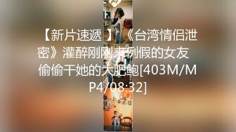 国产麻豆AV节目 男优出征趣 EP2 华人之光 阿伟爲国争光 床上驯服柬埔寨小姐姐