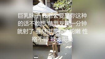 [MP4/ 1.41G] 云盘高质泄密露脸才是王道！事业单位基层领导私生活糜烂变态~偸情韵味人妻母狗~