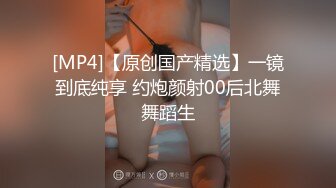 高能预警③极品身材颜值巅峰比女人还好看超骚外围T娘【紫苑】直男最爱3P啪啪叫声好听，一个正常男人都想上她 (2)