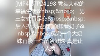 提亚嫩模马背上的艺术精品私Pai写真套图[230P/615M]