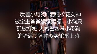 秋千上操红色短裙高跟骚妹纸长腿翘丰臀 静待大鸡吧插入[MP4/400MB]