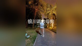 极品骚货 小恩雅 23年10月 直播热舞视频福利合集[46V] (7)