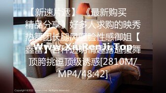 [MP4]网络上找的男健身教练说能到府一对一教学 为了能雕塑身材曲线请了教练到家裡做特别的训练