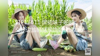 天菜网红做爱草粉日记