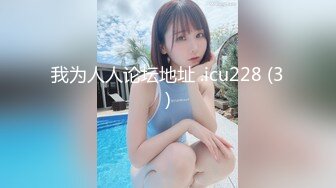 【中文字幕】SHKD-881 讓老友的女兒到我公司上班然後把她調教成我的專屬肉便器 結城のの(結城乃乃)