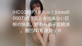 (fc3423470)好奇心旺盛の遊び盛り。可愛い20歳の上京娘の初ハメ撮りを中出しで！！ (4)