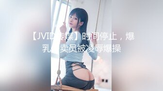 [MP4/ 318M] 妮妮小玉米！双女激情轮草！丰满大肥臀，第一视角后入撞击，怼入骚穴爆插