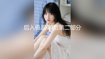 邪恶的房东暗藏摄像头偷窥多位美女租客洗澡 (1)