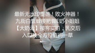 海角母子乱伦大神妈妈的丰乳肥臀❤️买了一件特别性感的情趣丝袜给老妈内射老妈之后把精液都送到老妈的屁眼里面