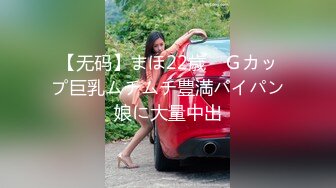 [MP4/ 370M] 很美的小少妇露脸给小哥口交大鸡巴 听狼友指挥一路向下舔蛋蛋舔菊花爽坏大哥了 后入爆草骚臀舔逼舌吻草嘴