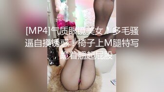 ✿性感小骚货✿淫乳女神〖下面有根棒棒糖〗白丝欲女神上位骑乘榨汁体验，看起来挺文静，床上骚出水，清纯反差