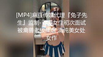 G奶美女~跳蛋道具自慰~ 【pr3ttyp1nkpussy】【100v】 (1)