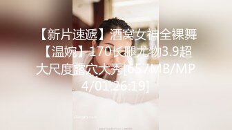 原创老婆操逼四连发惠州夫妻交友