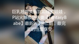 Onlyfans 极品白虎网红小姐姐NANA 按摩催情性冷淡人妻