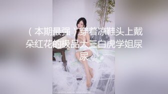 【网红萝莉女神】粉色情人 天花板白虎萝莉少女 厨房淫情肏穴 后入顶撞抽刺鲜嫩紧致蜜穴 榨精颜射小萝莉