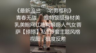 和F母狗vlog超级水宝宝喷潮给你看