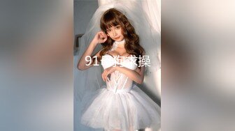 清纯反差小母狗Twitter萝莉『双马尾呆奈酱』，勾人小妖精被大鸡巴爸爸无套爆炒内射，小穴穴被灌满爸爸精液