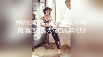 爱吃大棒的耐操小只马 亚裔小萝莉 ❤️ 刘阿曼（Amai Liu）❤️ 作品合集【196V】 (32)