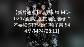 《云盘高质 露脸泄密》国语对话，东北淫荡饥渴人妻美少妇真实约啪被个很会打炮的肥猪仔肏，频率低但有力下下到底尖叫