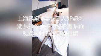 公交车上玩弄直男,直男为了不让女友发现,也不敢大声喝止 2_4