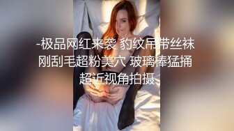 [MP4/ 357M] 开裆灰丝眼镜美眉吃鸡上位啪啪 小哥哥好厉害被操喷了几次 奶子大 鲍鱼嫩