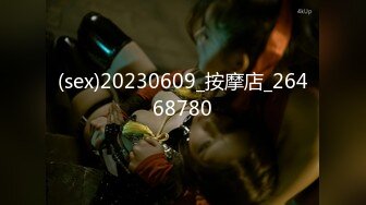 [MP4/ 2.77G] 小狗乖乖，黑丝露脸乖巧听话，给大哥交大鸡巴，无套爆草抽插，听狼友指挥各种抠逼