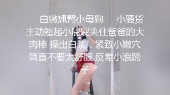 娇小美女小姐姐米拉自慰激情啪啪，振动棒磨穴一脸享受，开档黑丝无毛嫩穴，骑乘打桩跳蛋震动，操到高潮喷水