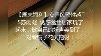 高端泄密流出超级网红井芝与大款土豪一对一，私聊完美露脸尺度空前