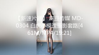 蜜桃影像传媒 PMC090 强欲岳母 觊觎大屌女婿 李蓉蓉