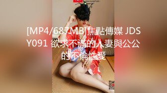 大奶美女 身材真好 在家练瑜伽逼逼痒了 被大肉棒无套后入 射了满满一后背 真能射