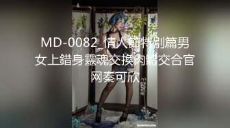 【3P4P5P女女互勉剧情COS】Hunnybunny 极品福利，第二弹15