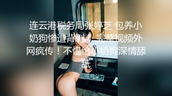 【重度BDSM】韩国巅峰女S「Yerin」OF重度调教私拍 男女奴一边做爱一边受刑，大幅超越常规调教【第弹】 (2)