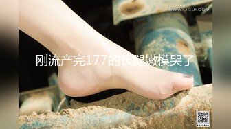 [MP4/ 371M] 玩物 肉便器奶子即正义 被包养的劲爆身材女大 肤嫩貌美犹如大S 肉棒塞嘴叫醒