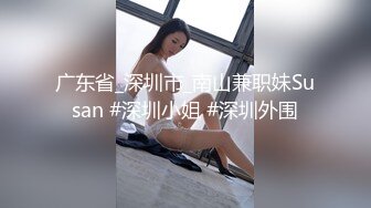 可爱小胖妹