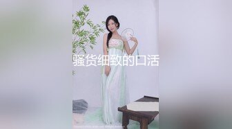 最新8月精品流出！御姐女王范会所金牌技师，重庆巨乳小尤物【婉儿】特色性爱服务，双飞吹拉弹唱