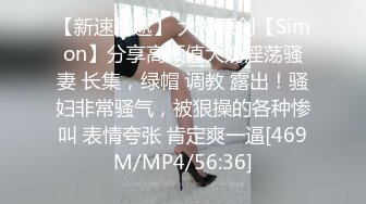 在广州电台做过主持的湖北小仙女